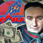 Новий власник розробника гри S.T.A.L.K.E.R. займається онлайн-казино з росіянами