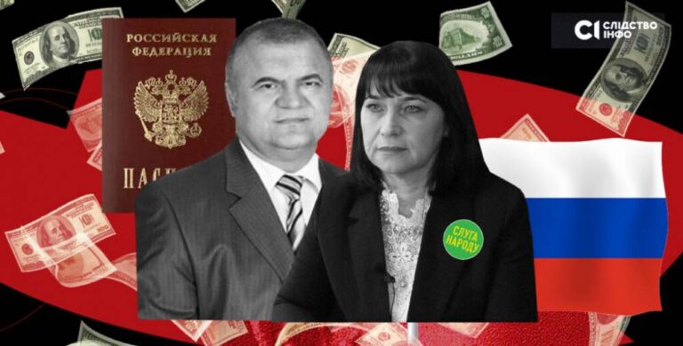 “Слуга народу” з Запоріжжя Людмила Желєва зареєструвала бізнес у росії