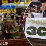 В Києва скінчилися гроші на ЗСУ – у 2026-му перерахували в три рази менше, ніж минулоріч