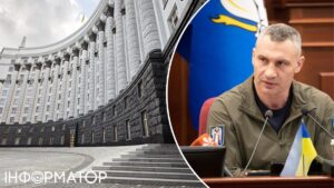 Київ поверне у свій бюджет 1,25 млрд грн., не потрібні Держагентству з відновлення – Кличко