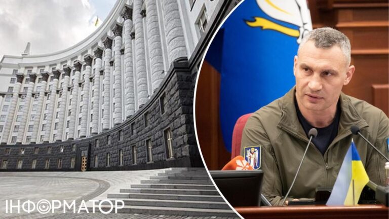 Київ поверне у свій бюджет 1,25 млрд грн., не потрібні Держагентству з відновлення – Кличко