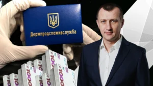 Платите или рискуйте проверкой? Как компания, где совладелец глава Госпродпотребслужбы, зарабатывает на коммунальных учреждениях