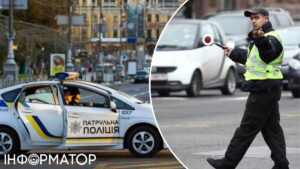 Завітали гості до Дня Незалежності – у центрі Києва три дні обмежуватимуть рух транспорту