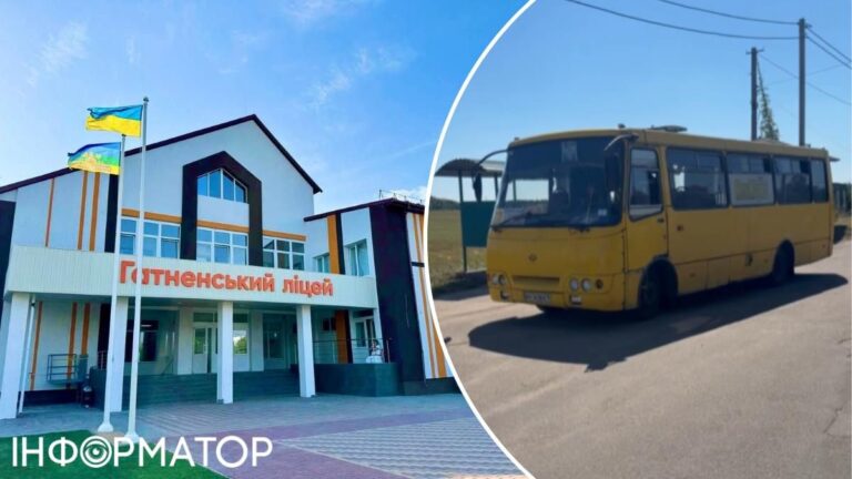 В Гатному маршрутки будуть безкоштовно підвозити школярів до місцевого ліцею