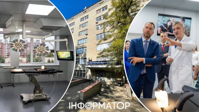 У Київській обласній лікарні облаштували дві сучасні операційні для щелепно-лицевої хірургії