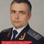 ПРОКУРОРСЬКИЙ ДЕСАНТ КІПЕРА: ХТО ЗБИРАЄ ГРОШІ З БІЗНЕСУ В ДЕСНЯНСЬКОМУ ТА ДНІПРОВСЬКОМУ РАЙОНАХ СТОЛИЦІ?