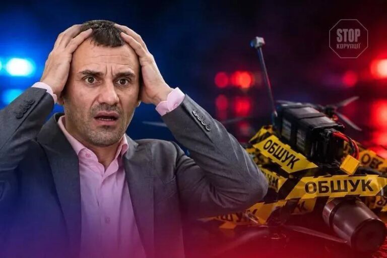 Дрони — на фронті, а виробник — під обшуками: що відбувається навколо компанії «Целебра» та FPV-дронів «Лаврус»