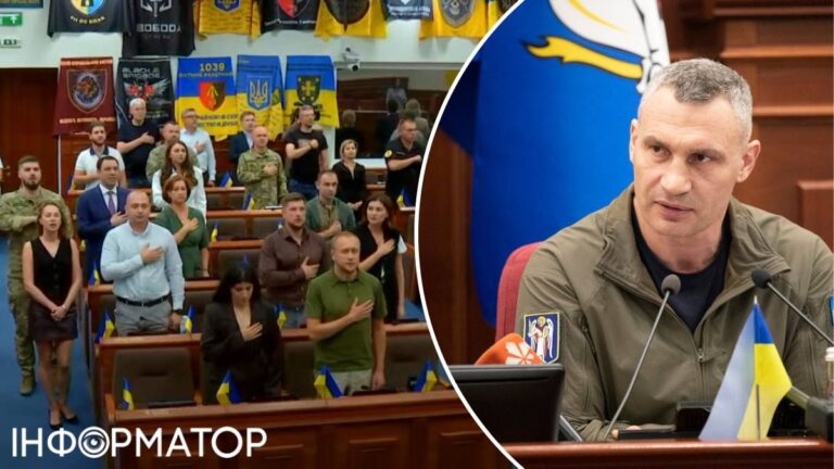 Підготовка до зими й допомога Київміськбуду – Кличко нарізав завдань Київраді перед початком засідання