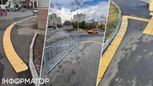 Прикол від комунальників – біля метро Голосіївська з тактильної плитки виклали дивні загогуліни